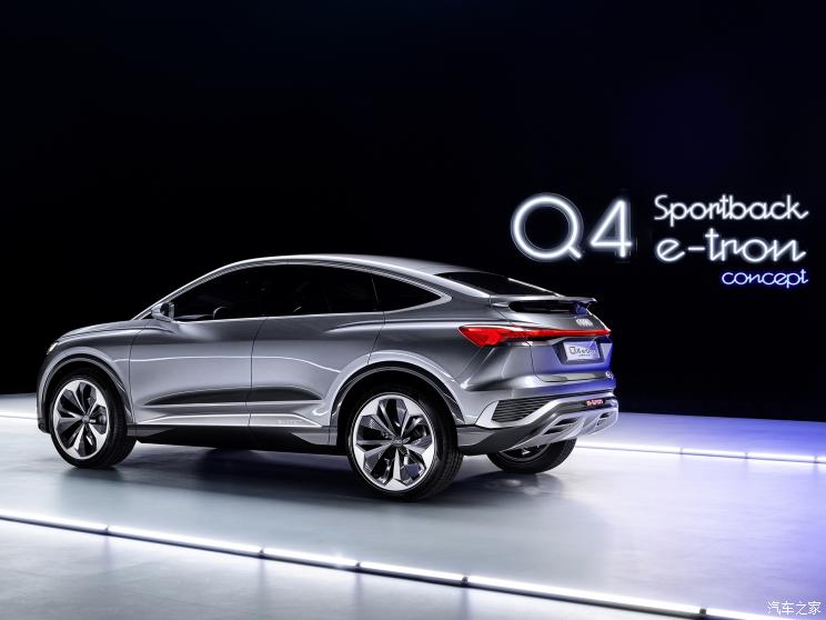 奥迪q4 sportback e-tron概念车发布亮相